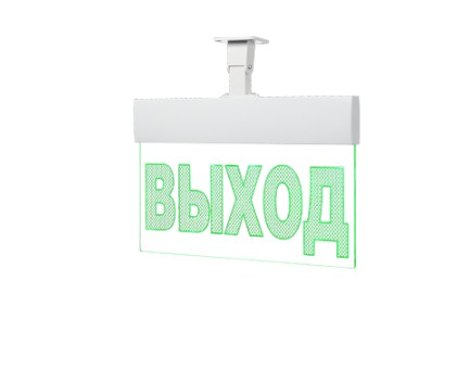 Молния-12 ULTRA "Выход" световое табло премиум-класса (универсальное крепление) белый корпус ВИСТЛ