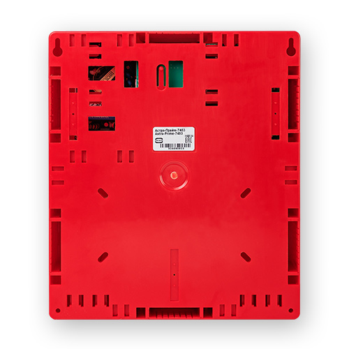 Астра-Прайм-7453 прибор приемно-контрольный и управления пожарный ТЕКО