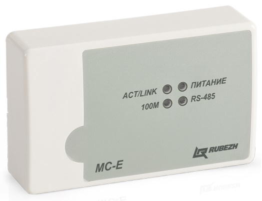 МС-Е модуль сопряжения (10 шт/уп) Рубеж