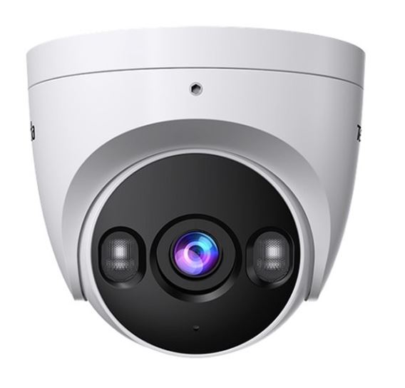 TC3T24C-2.8 интеллектуальная полноцветная 4-мегапиксельная камера Tenda