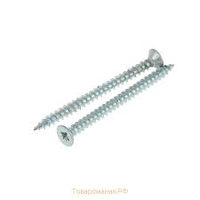 Саморез ШУЦ 3х40