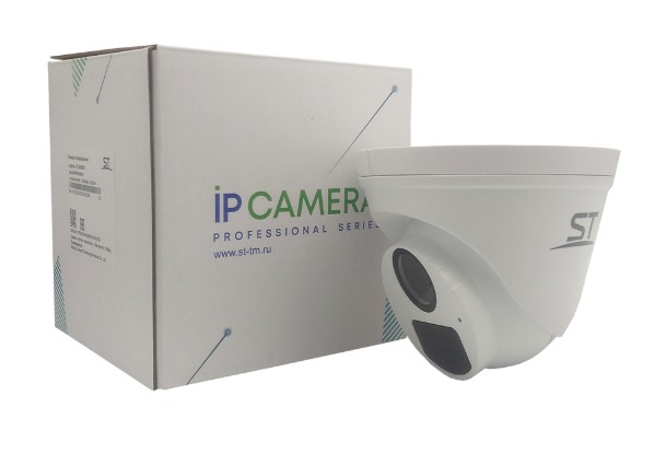 ST-SA2651 URBAN 2Мп (2,8мм) уличная купольная всепогодная IP-камера видеонаблюдения с встроенным микрофоном Space Technology