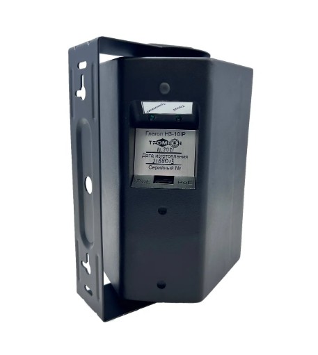 Глагол Н3-10IP (черный корпус) оповещатель речевой настенный Тромбон