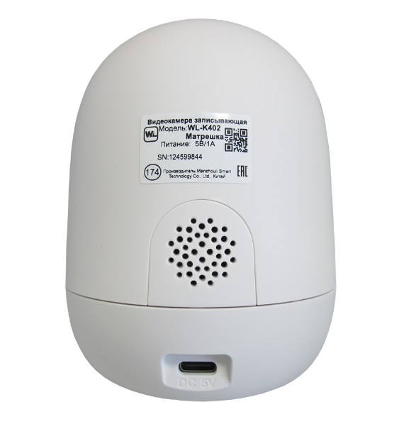 WL-K402 Wi-Fi 4Мп Матрешка внутренняя IP-камера видеонаблюдения с встроенным микрофоном Space Technology