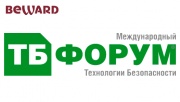 11-13 февраля Beward примет участие в выставке ТБ Форум 2020 11-13 февраля Beward примет участие в выставке ТБ Форум 2020
