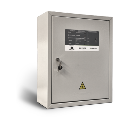 ШУН/В-0,37-01-R3 (IP54) шкаф управления адресный Рубеж