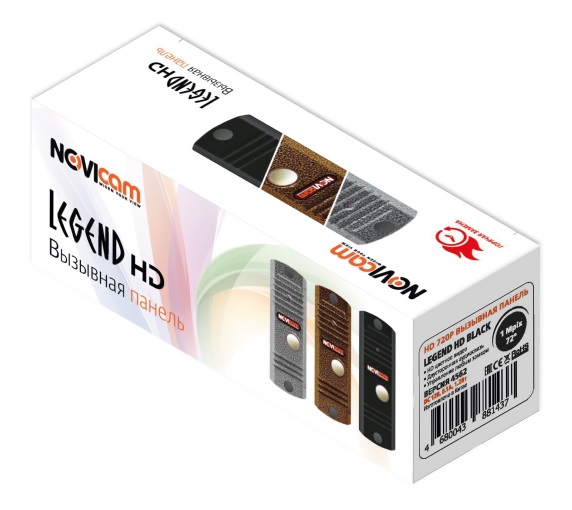 LEGEND HD BRONZE (ver.4561) вызывная панель NOVIcam