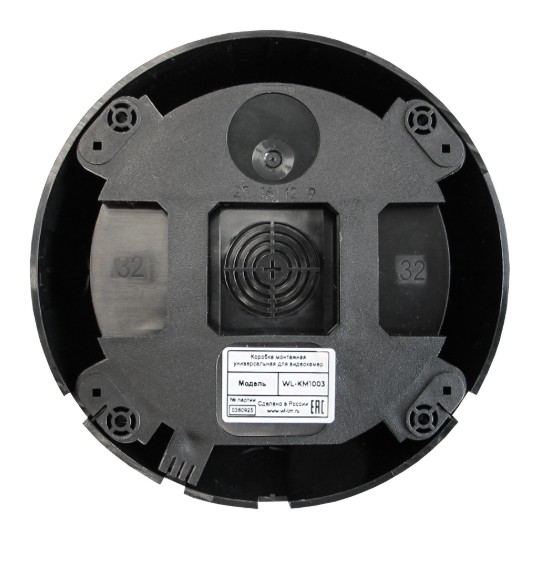 WL-KM1003 черная коробка монтажная Space Technology