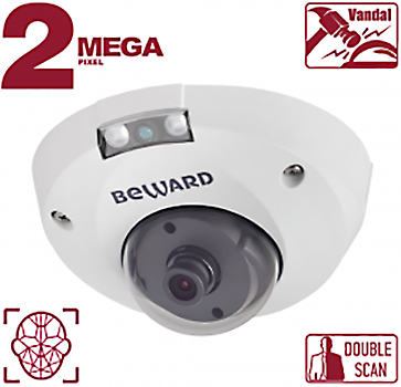 B2530DMR уличная купольная всепогодная IP-камера видеонаблюдения Beward