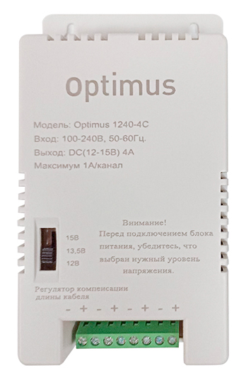 1240-4С блок питания Optimus