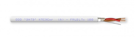 КПСЭСнг(А)-FRLSLTx 1х2х0,35 кабель огнестойкий для систем пожарной и охранной сигнализации (200м) ЭНТЭ