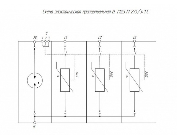 В-Т12,5 М 275/3+1 С четырёхполюсное устройство защитное УЗИП ХАКЕЛЬ