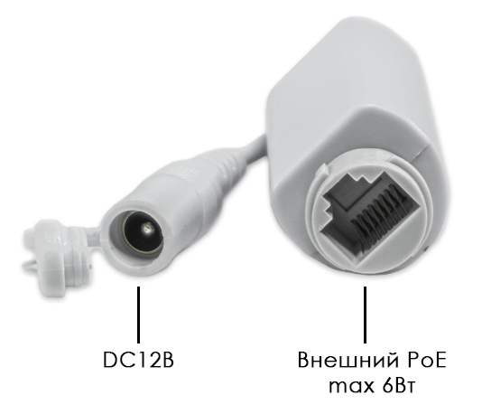 EL IDm4.0(2.8)P_V.3 уличная купольная IP-камера видеонаблюдения Optimus