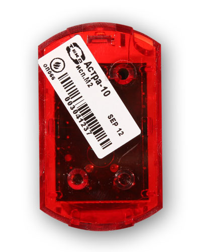 Астра-10 исп.М2 оповещатель светозвуковой