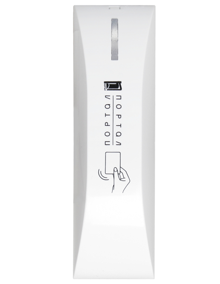 Портал вариант 10 универсальный считыватель (Сибирский Арсенал)