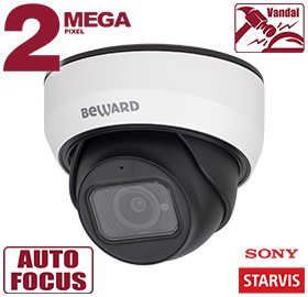 SV2012DZ купольная уличная IP-камера со встроенным микрофоном Beward