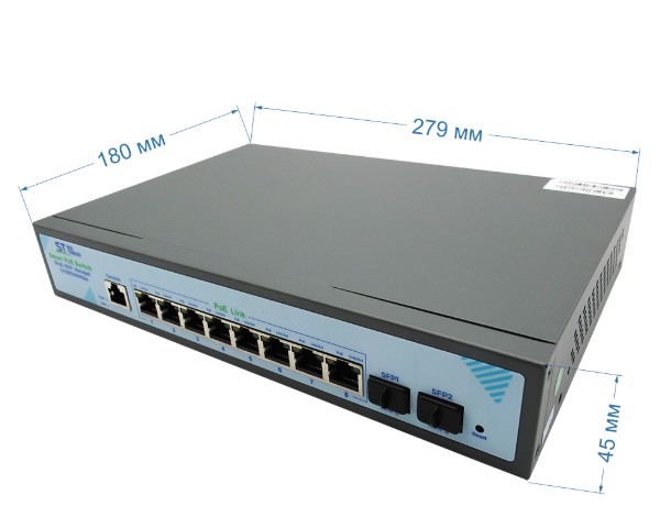 ST-S308POE(8G/2S/1C/120W/A) PRO M сетевой PoE коммутатор Space Technology