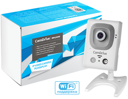 CD330 внутренняя компактная IP-камера видеонаблюдения со встроенным микрофоном и Wi-Fi Beward