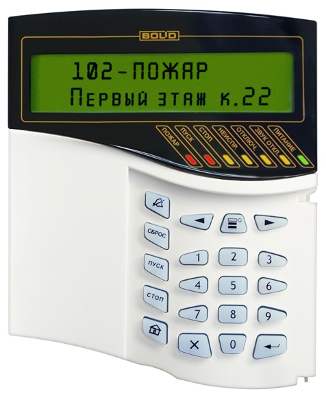 С2000-М исп.02 пульт контроля и управления охранно-пожарный Болид