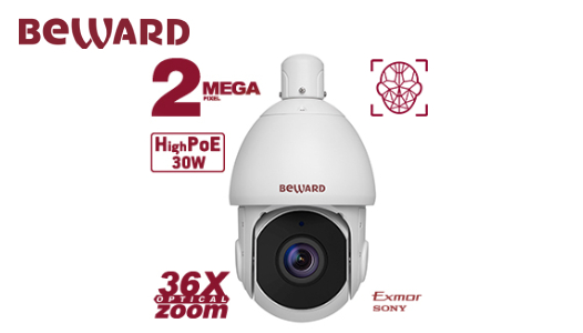 2 Мп IP-камера SV2217-R36 с функцией автослежения 2 Мп IP-камера SV2217-R36 с функцией автослежения