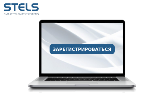 Приглашаем на октябрьский онлайн-курс по системе безопасности и комфорта Livicom Приглашаем на октябрьский онлайн-курс по системе безопасности и комфорта Livicom