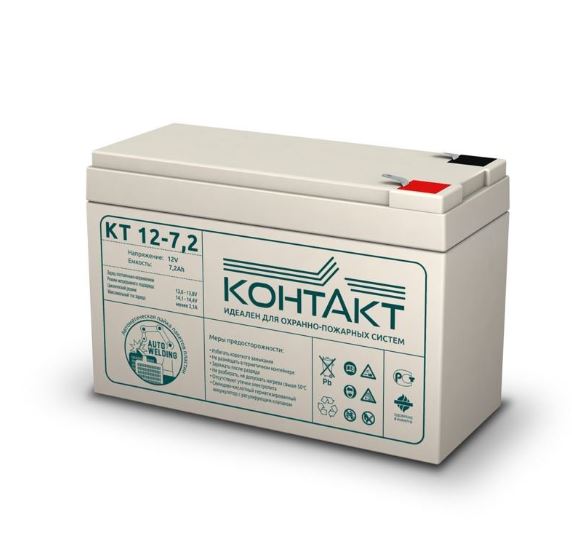 КТ 12-7,2 аккумулятор герметичный свинцово-кислотный Контакт