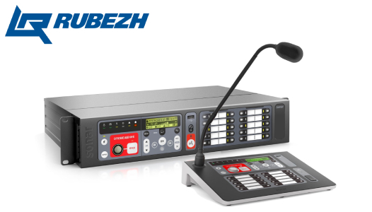 Sonar srm-7020. Sonar spm-b20085-dr. Sonar spm-c20025 aw. Cd-ресивер sonar scdr-3000. Sonar усилитель трансляционный.