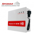 Моноблок Соната-К-120М и усилитель Соната-К-120У в новых корпусах! Моноблок Соната-К-120М и усилитель Соната-К-120У в новых корпусах!
