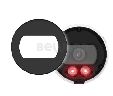 SV3212RCB уличная всепогодная IP-камера видеонаблюдения Beward