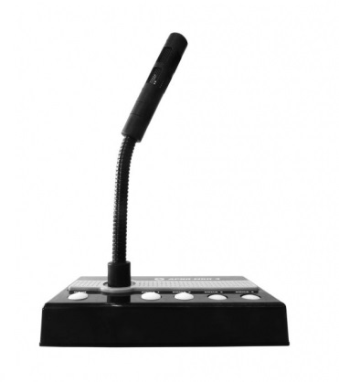 АРИЯ-МКП-4 микрофонная панель