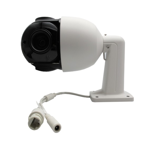 ST-VF2931 PRO FORT 2Мп (5-100mm) уличная поворотная всепогодная IP-камера видеонаблюдения Space Technology