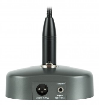 RM-03 микрофон настольный