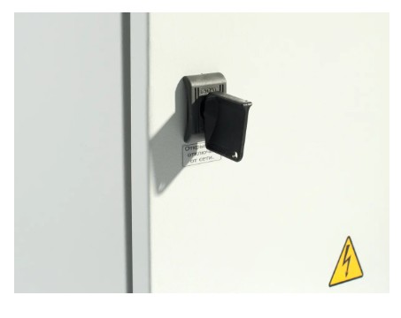 SKAT-UPS 600-IP65-ON источник бесперебойного питания Бастион