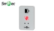 Новые кнопки запроса на выход Smartec со срабатыванием с дистанции 5–20 см