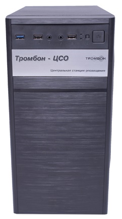Тромбон ЦСО блок управления и контроля «Автоматизированное рабочее место оператора»
