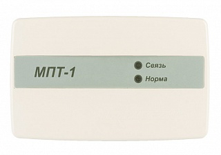 МПТ-1 прот.R1 модуль пожаротушения Рубеж