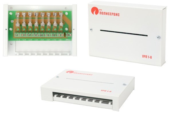 УРП 1-8 устройство распределения питания Полисервис