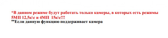 AHDR-3008E_V.3 цифровой гибридный видеорегистратор 8-ми канальный Optimus