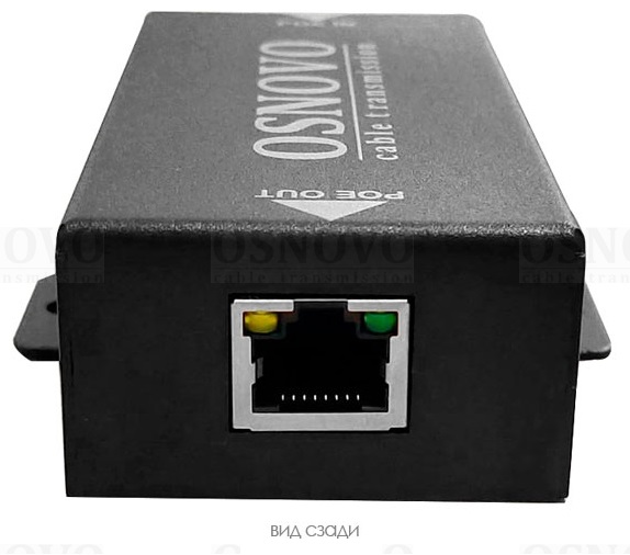 E-PoE/1 удлинитель PoE сигнала Osnovo