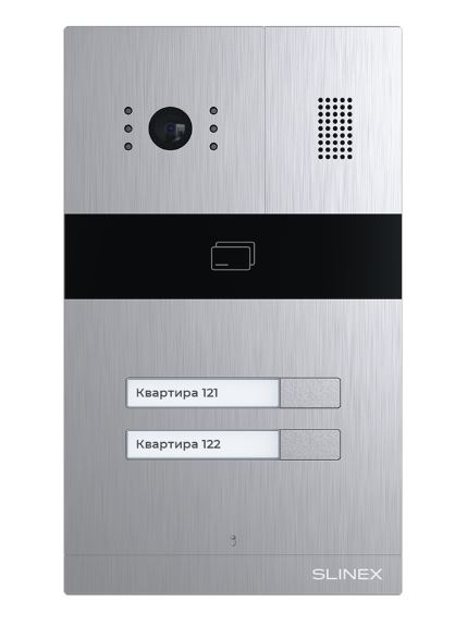 MA-02CRHD Вызывная панель цветная накладная SLINEX
