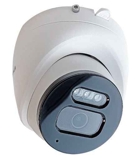 IP-S045.0(2.8)MPC_V.1 уличная IP-камера видеонаблюдения Optimus