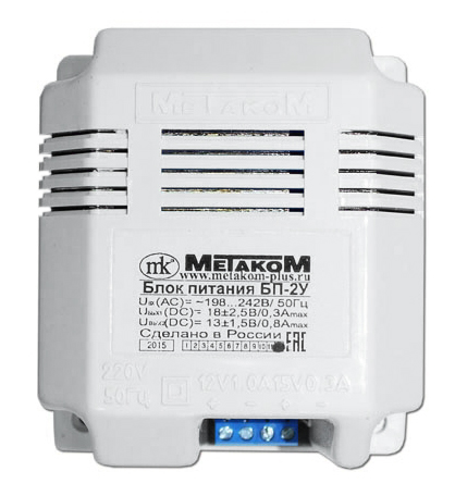 БП-2У блок питания Метаком