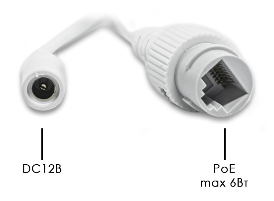 IP-E072.1(2.8)MPE_V.1 уличная купольная всепогодная IP-камера видеонаблюдения Optimus
