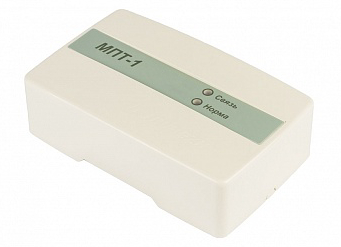 МПТ-1 прот.R1 модуль пожаротушения Рубеж