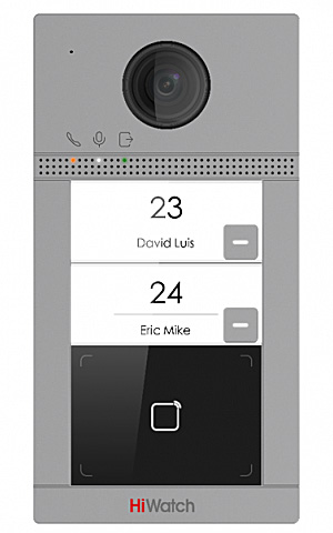 VDP-D4212W(В) Flush вызывная панель HiWatch