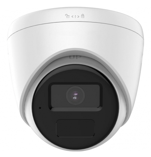 IPC-T040 (2.8) уличная IP-камера видеонаблюдения HiWatch