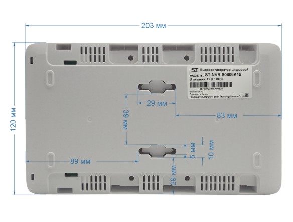 ST-NVR-S0806K15 8-канальный IP-видеорегистратор Space Technology