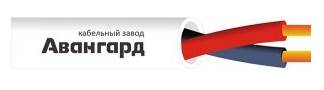 КПСнг(А)-FRLSLTx 1x2x0,2 мм²  кабель огнестойкий (Авангард)
