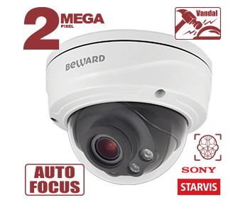 SV2018DVZ (2.7-13.5мм) уличная купольная всепогодная IP-камера видеонаблюдения с встроенным микрофоном Beward