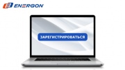 22 апреля состоялся первый вебинар в интерактивном формате 22 апреля состоялся первый вебинар в интерактивном формате